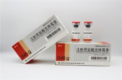 Clindamycin Hydrochloride for Injection
