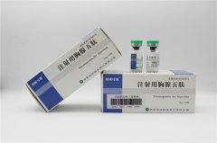 Thymopentin for Injection