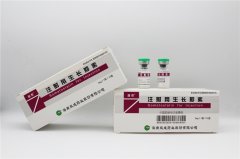 Somatostatin for Injection