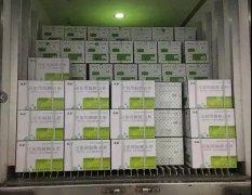 热血在行动 | 一线关爱计划：心的感动